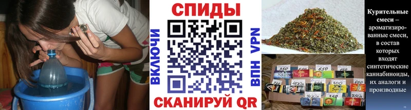 БУТИРАТ жидкий экстази  сколько стоит  Старая Купавна 