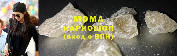 МДПВ Арсеньев