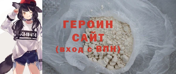 гашишное масло Нягань