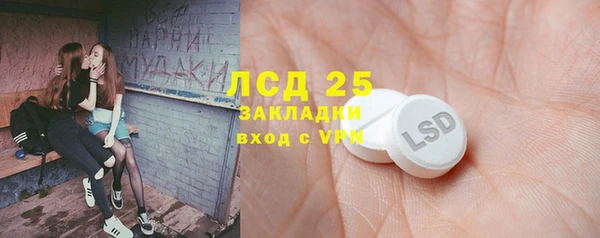 МДПВ Арсеньев