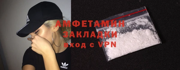 МДПВ Арсеньев