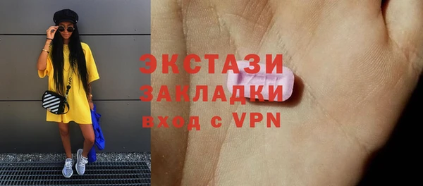 Альфа ПВП Няндома