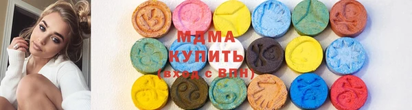 2c-b Аркадак