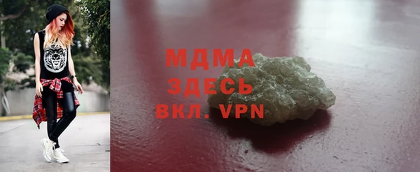 2c-b Аркадак