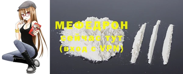 2c-b Аркадак