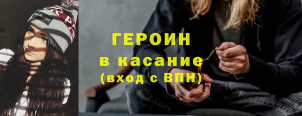 МДПВ Арсеньев