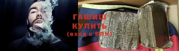 МДПВ Арсеньев