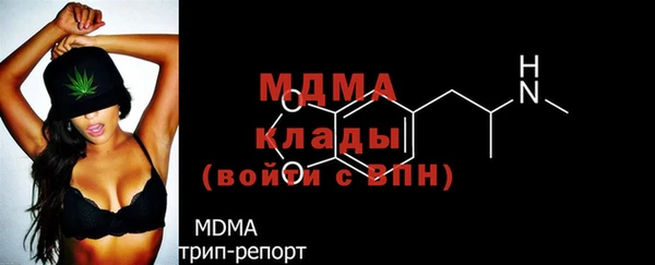 2c-b Аркадак