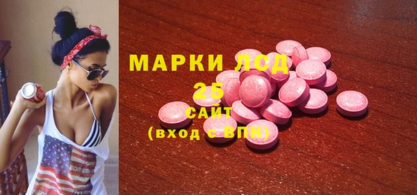 ешки Нязепетровск