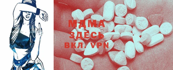 2c-b Аркадак