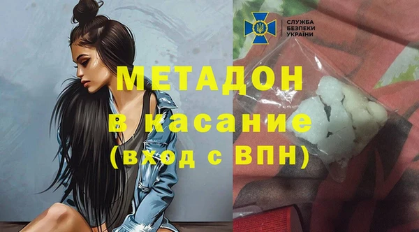 Альфа ПВП Няндома