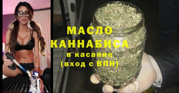 МДПВ Арсеньев