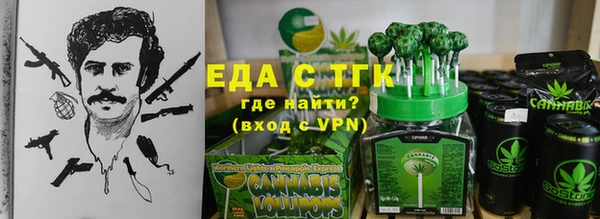 2c-b Аркадак