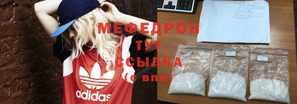 2c-b Аркадак