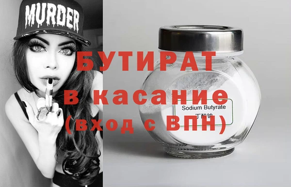 МДПВ Арсеньев