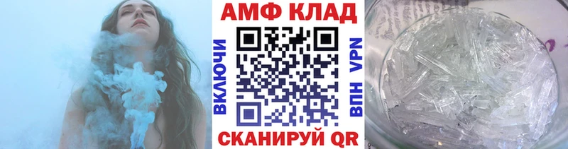 Первитин витя  Старая Купавна 