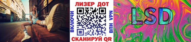 где купить наркотик  Старая Купавна  Марки N-bome 1,5мг 